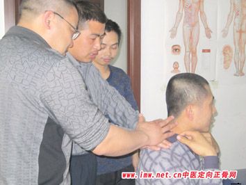中医针灸培训 中医正骨手法 中医正骨 推拿按摩手法